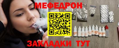 скорость Туймазы
