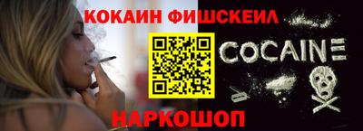 прущие грибы Тула