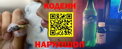 прущие грибы Тула