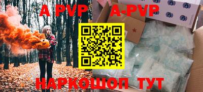скорость Туймазы