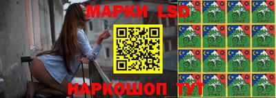 скорость Туймазы