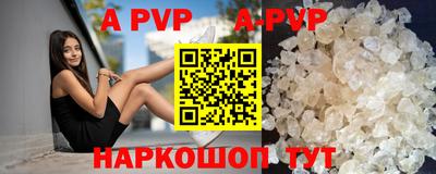 скорость Туймазы