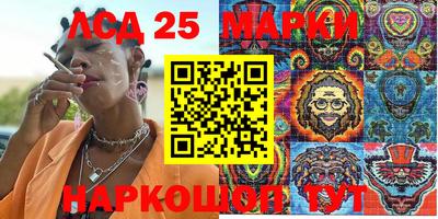 скорость Туймазы