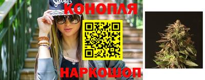 бошки Тулун