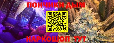 скорость Туймазы