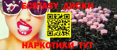 бошки Тулун