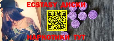 бошки Тулун