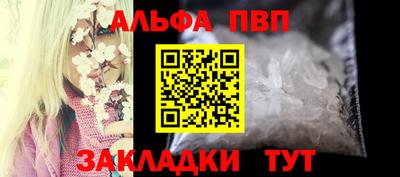 скорость Туймазы