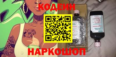 скорость Туймазы