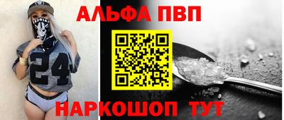 скорость Туймазы