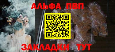 скорость Туймазы
