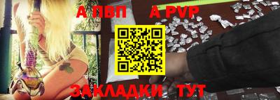 прущие грибы Тула