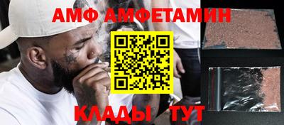 бошки Тулун
