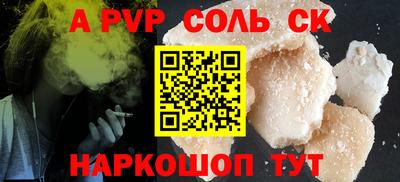 скорость Туймазы