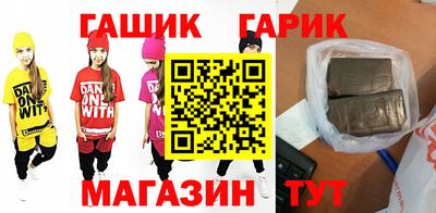 бошки Тулун