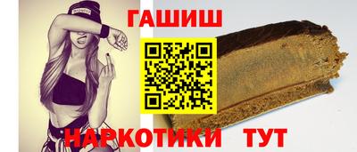 прущие грибы Тула
