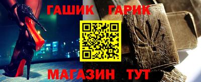 прущие грибы Тула