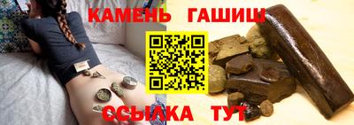 прущие грибы Тула