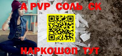 прущие грибы Тула