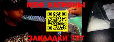 скорость Туймазы