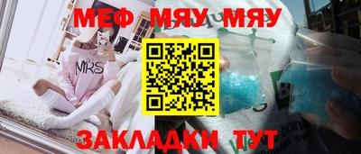 скорость Туймазы