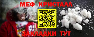 скорость Туймазы